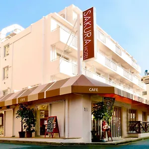 Hotel Sakura Nippori Tokio